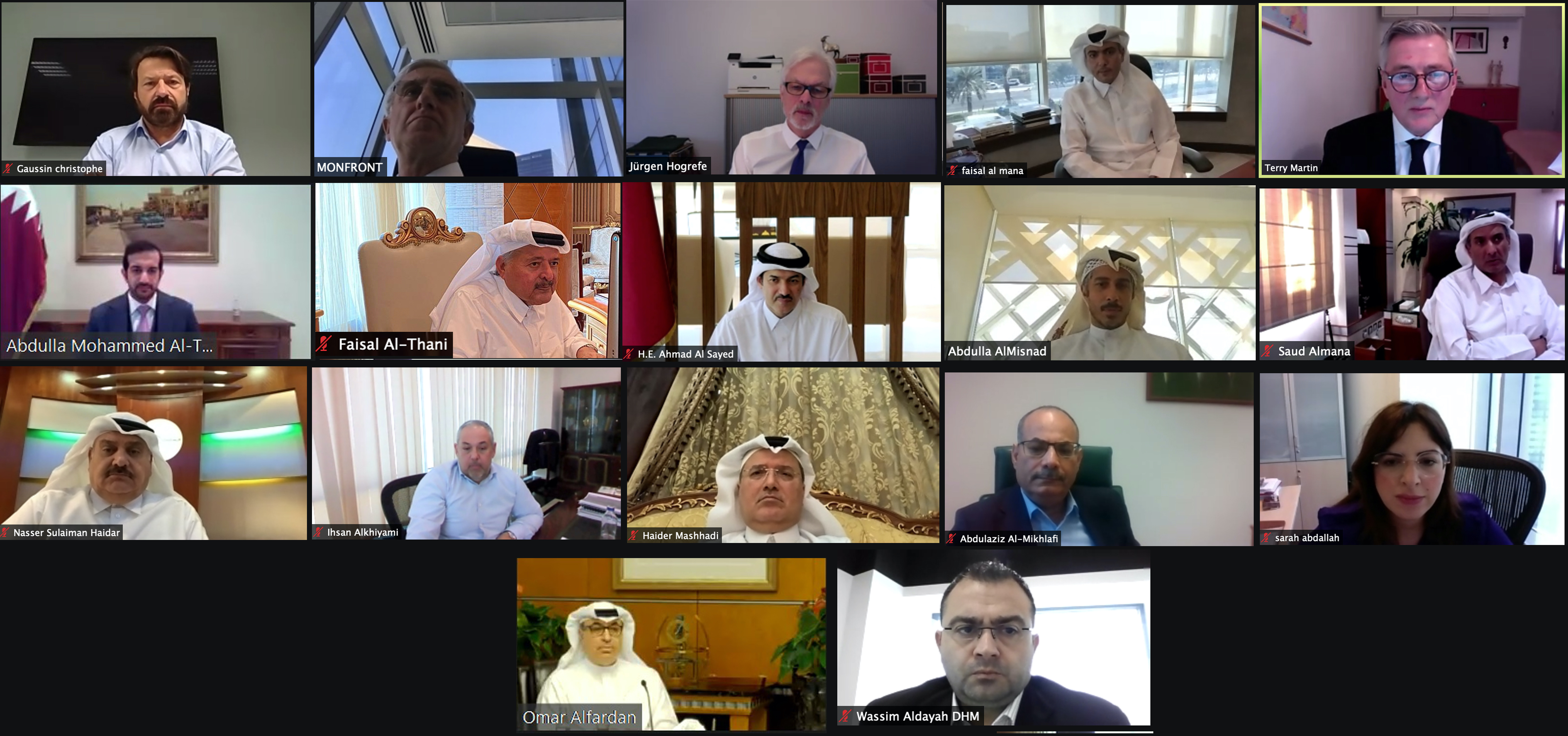 The Qatari Businessmen Association in cooperation with QFZA, organizes an investment Webinar on 